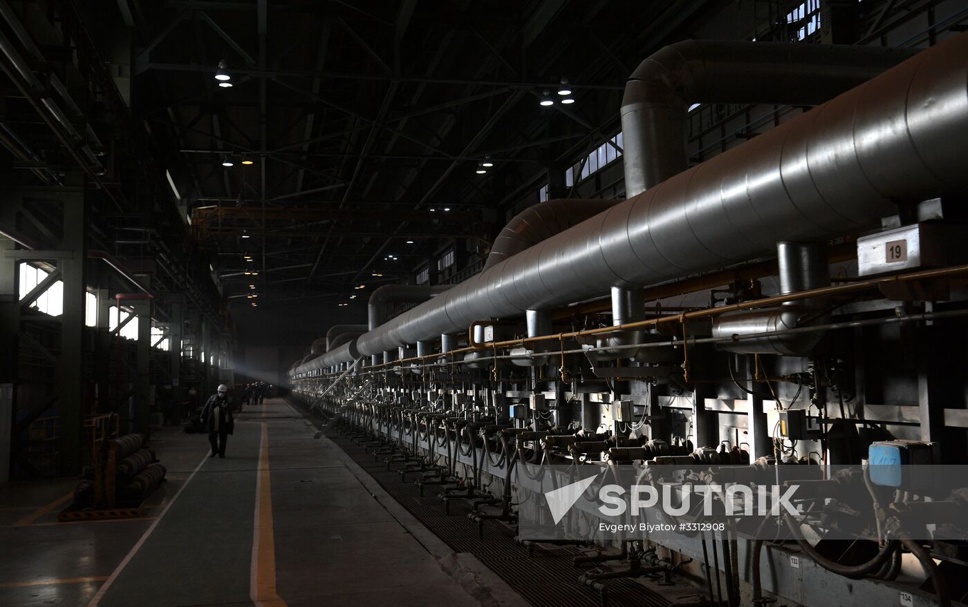 Vyksa Steel Works