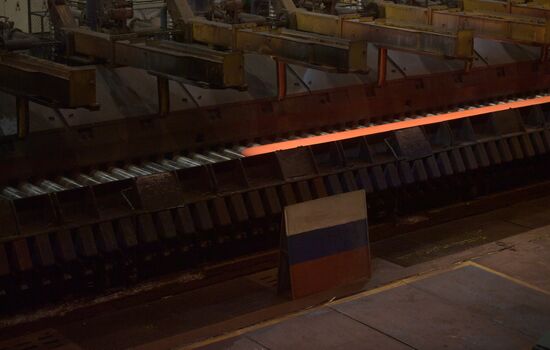 Vyksa Steel Works