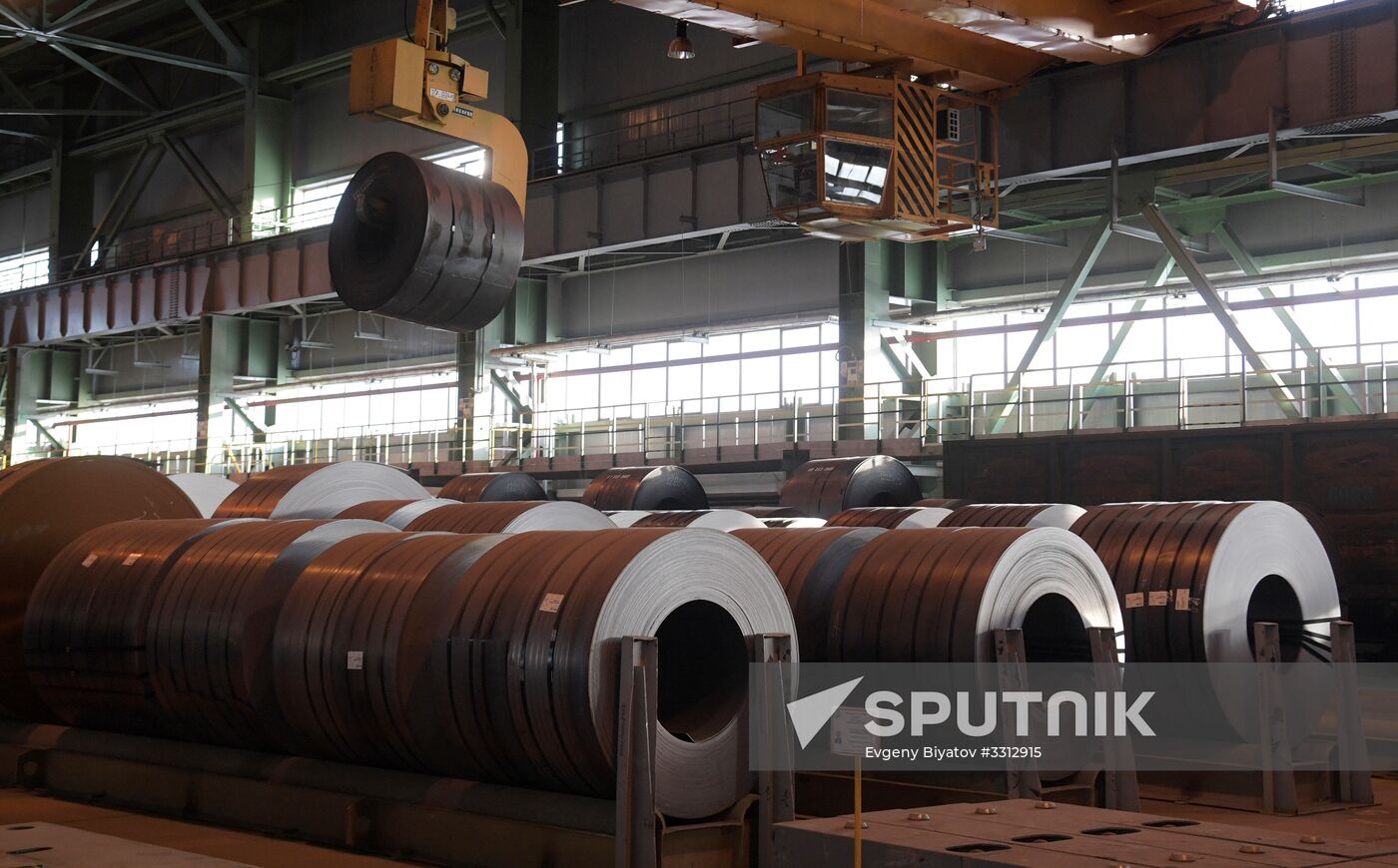 Vyksa Steel Works