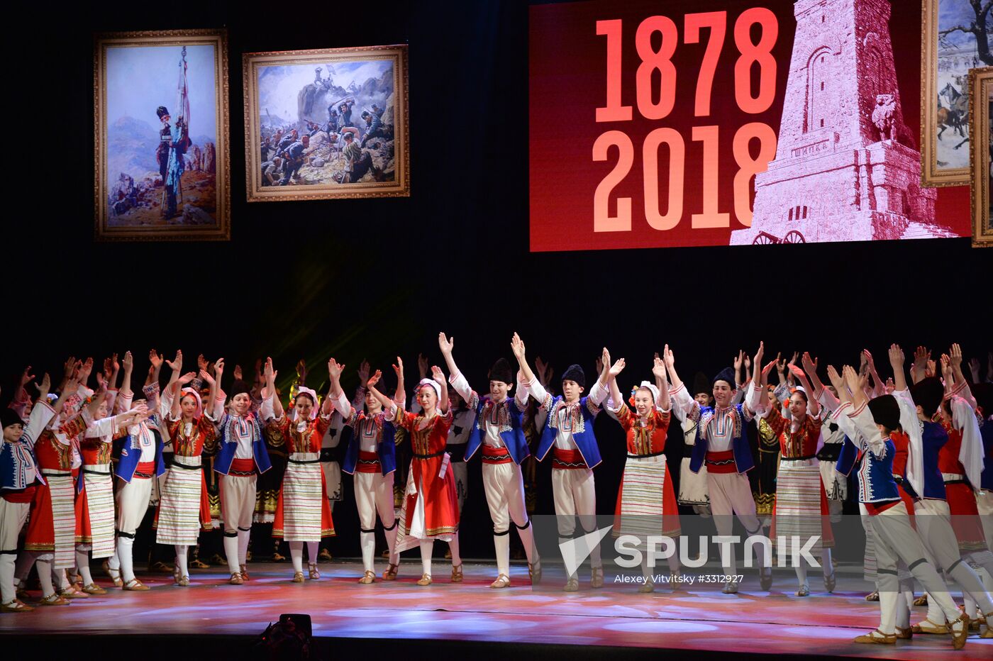 Celebrations of 140th anniversary of Bulgaria's liberation from Ottoman rule