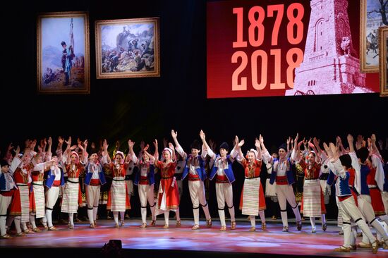 Celebrations of 140th anniversary of Bulgaria's liberation from Ottoman rule