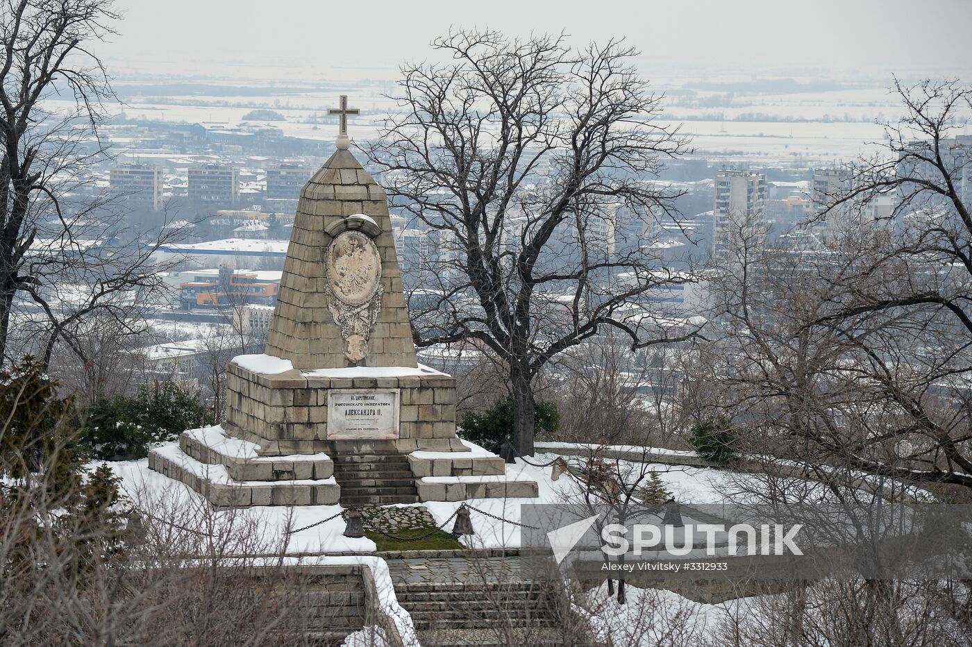 Celebrations of 140th anniversary of Bulgaria's liberation from Ottoman rule