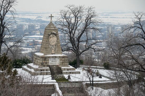 Celebrations of 140th anniversary of Bulgaria's liberation from Ottoman rule