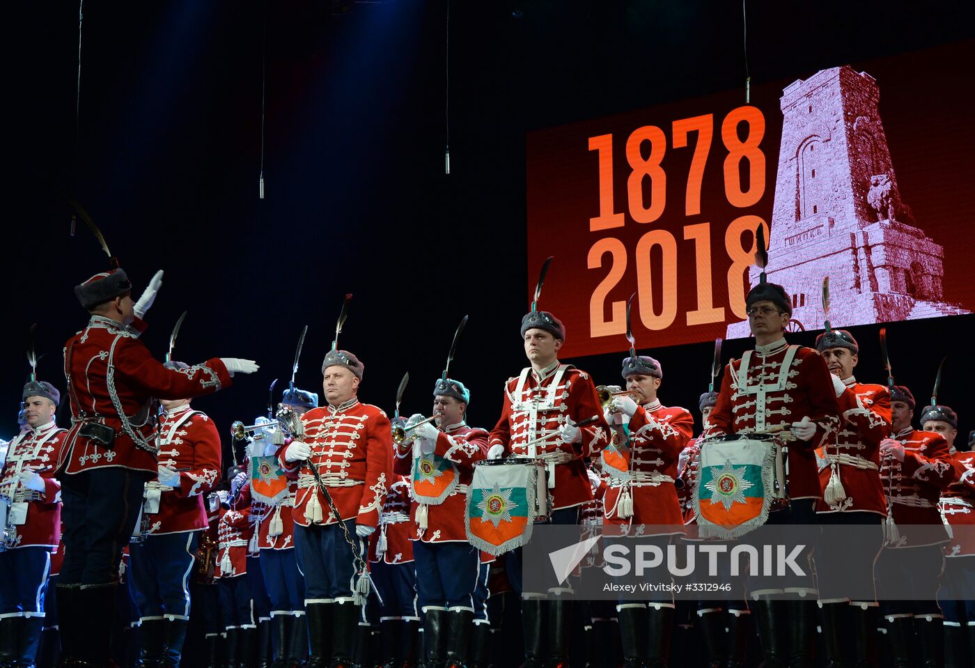 Celebrations of 140th anniversary of Bulgaria's liberation from Ottoman rule