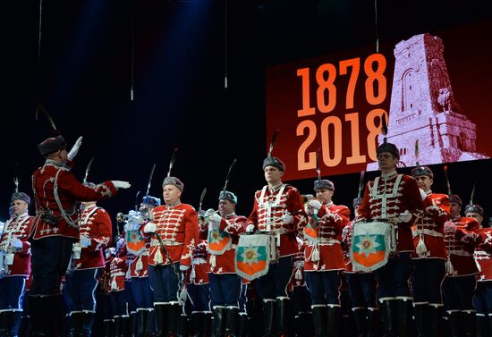 Celebrations of 140th anniversary of Bulgaria's liberation from Ottoman rule