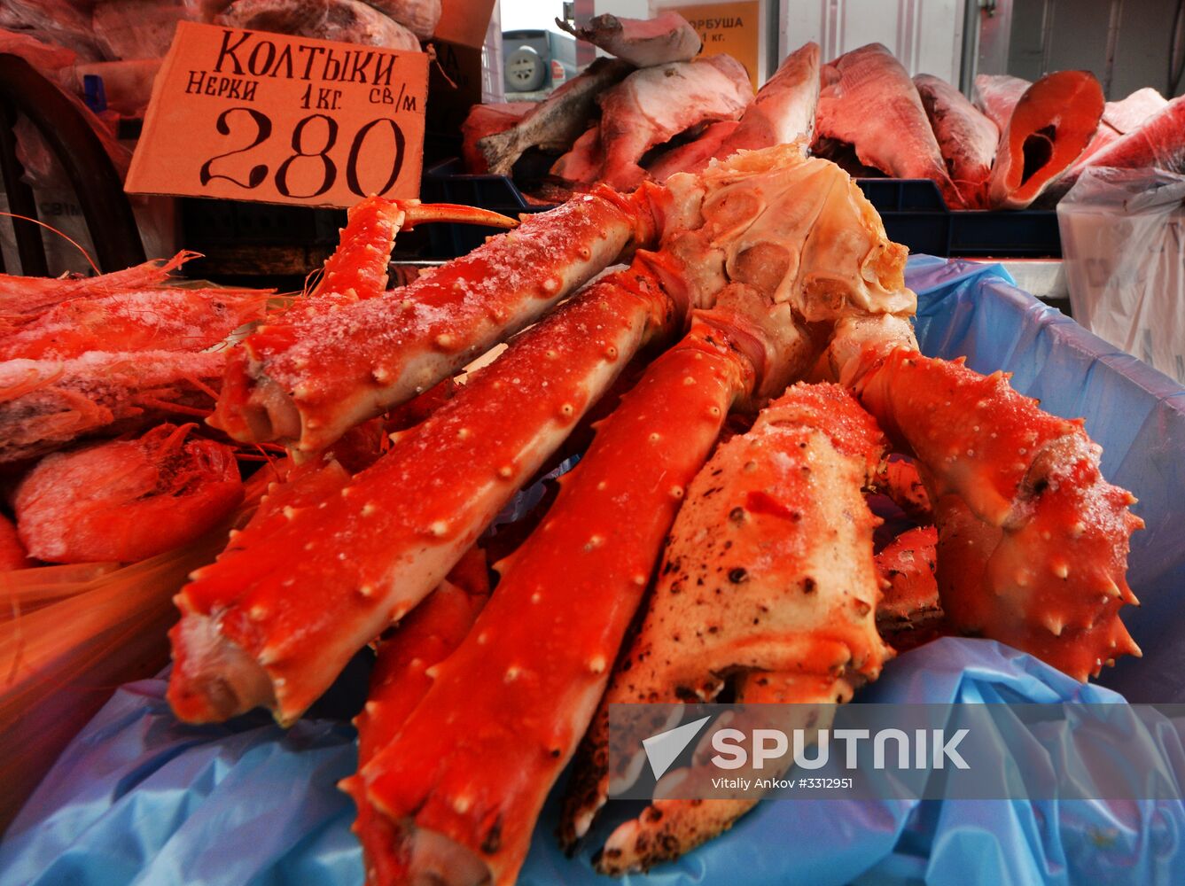 Food market in Vladivostok