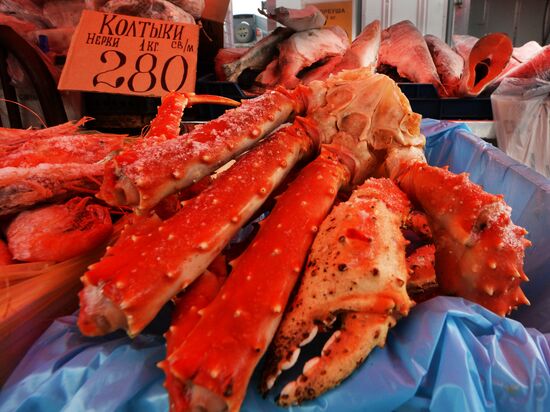 Food market in Vladivostok