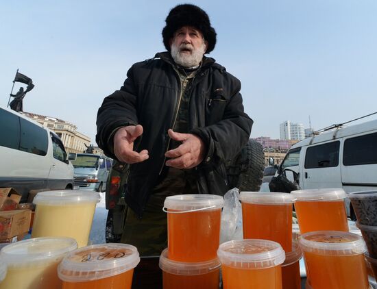 Food market in Vladivostok