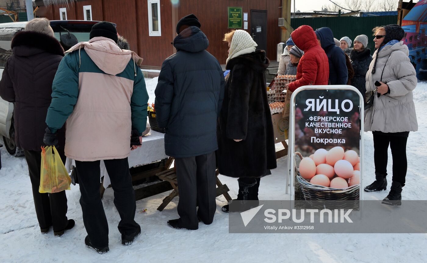 Food market in Vladivostok