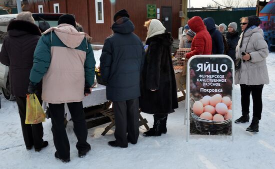 Food market in Vladivostok