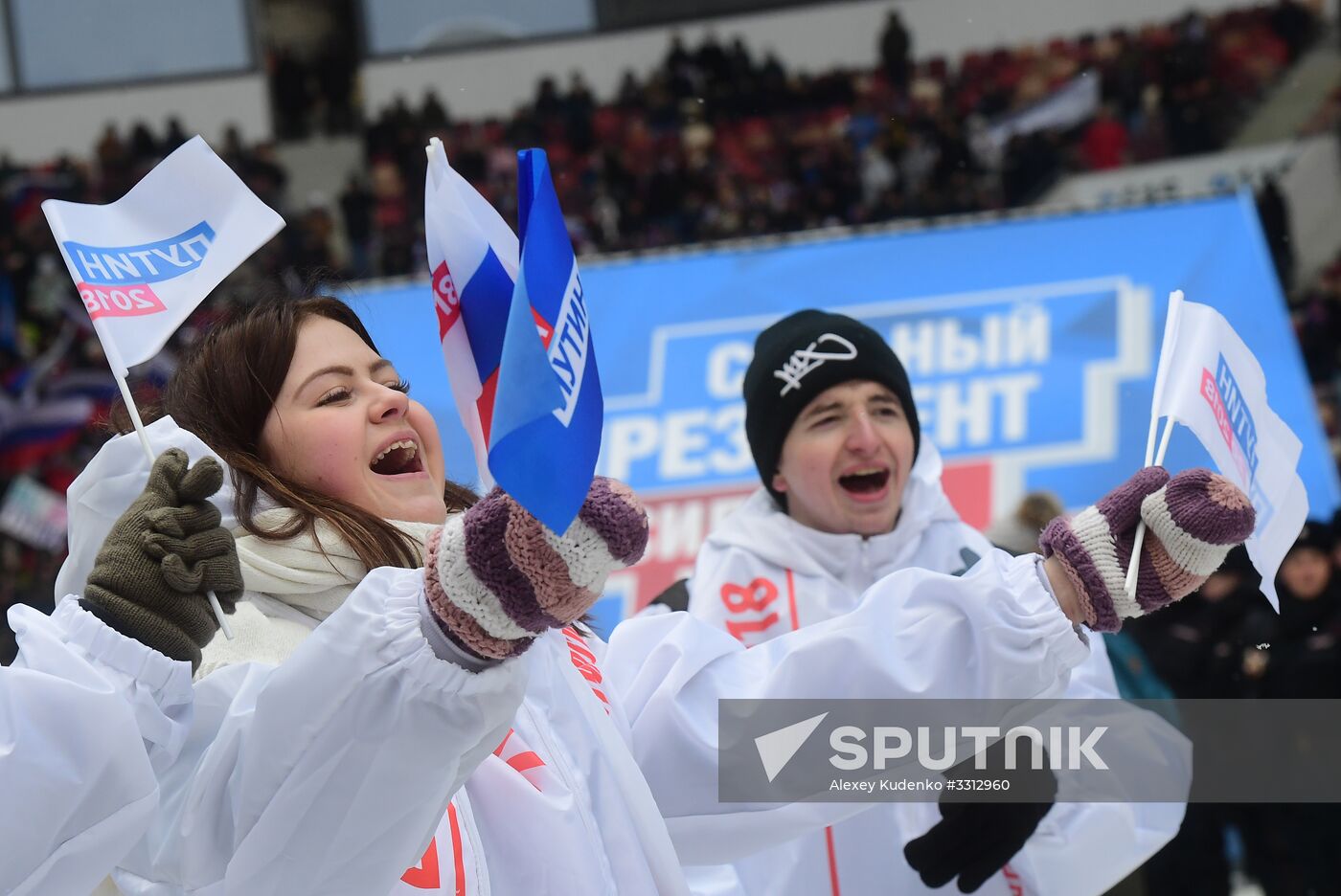 Rally in support of Vladimir Putin for president