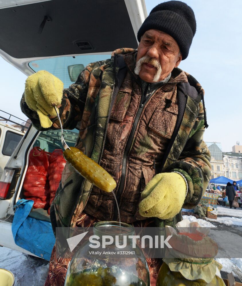 Food market in Vladivostok