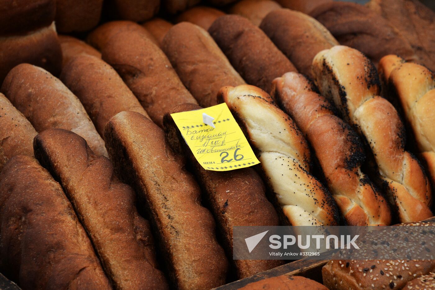 Food market in Vladivostok