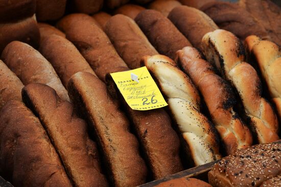 Food market in Vladivostok
