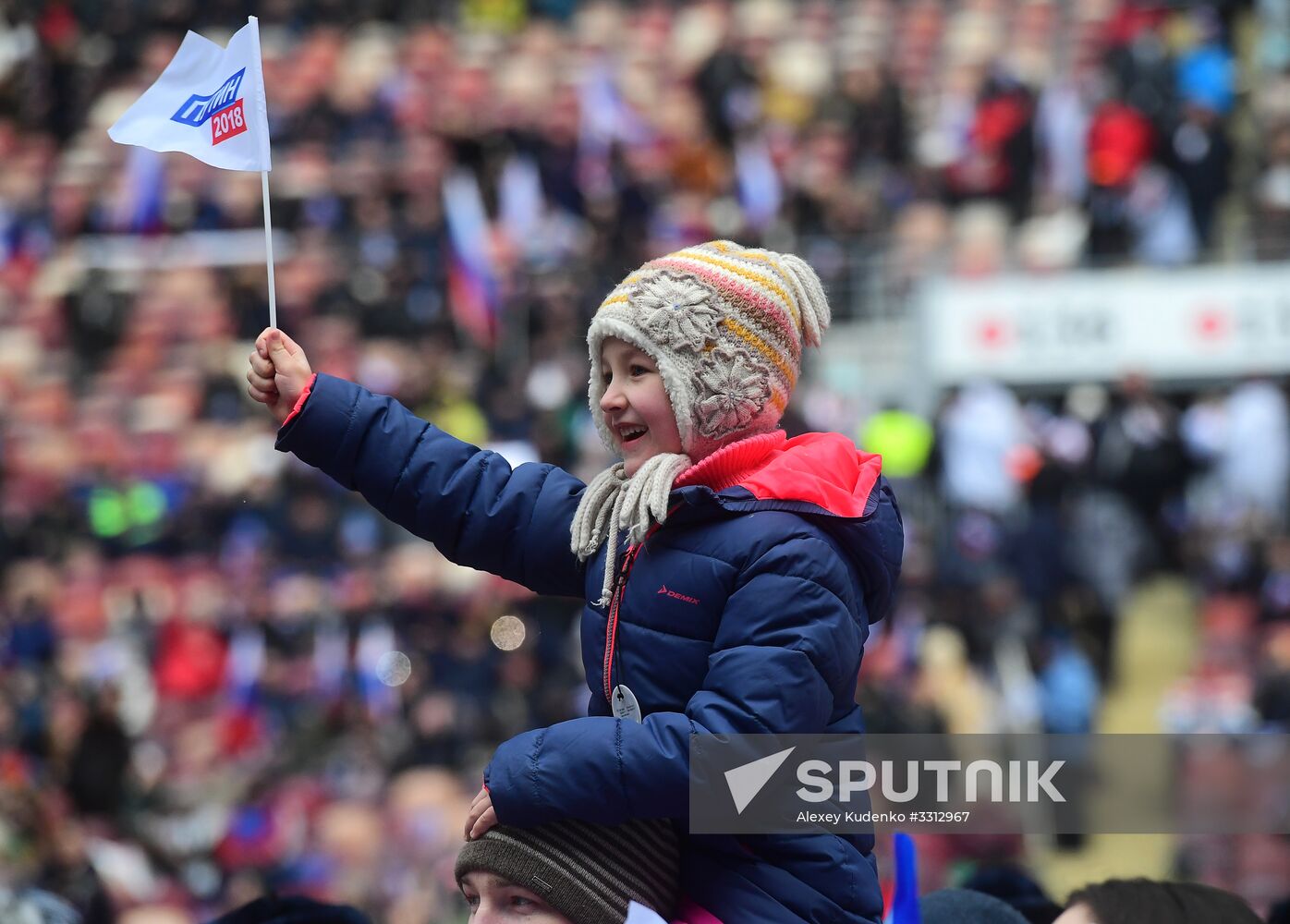 Rally in support of Vladimir Putin for president