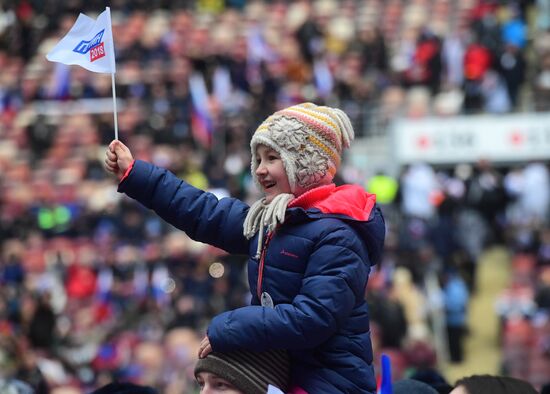 Rally in support of Vladimir Putin for president