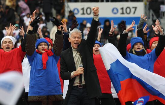 Rally in support of Vladimir Putin for president