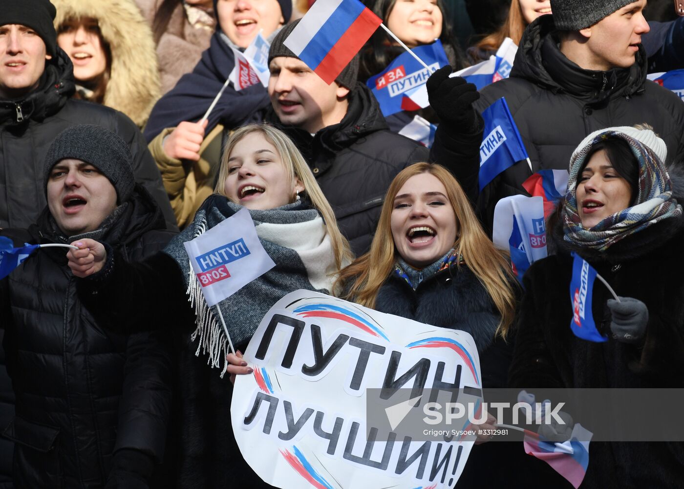 Rally in support of Vladimir Putin for president