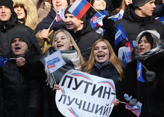 Rally in support of Vladimir Putin for president