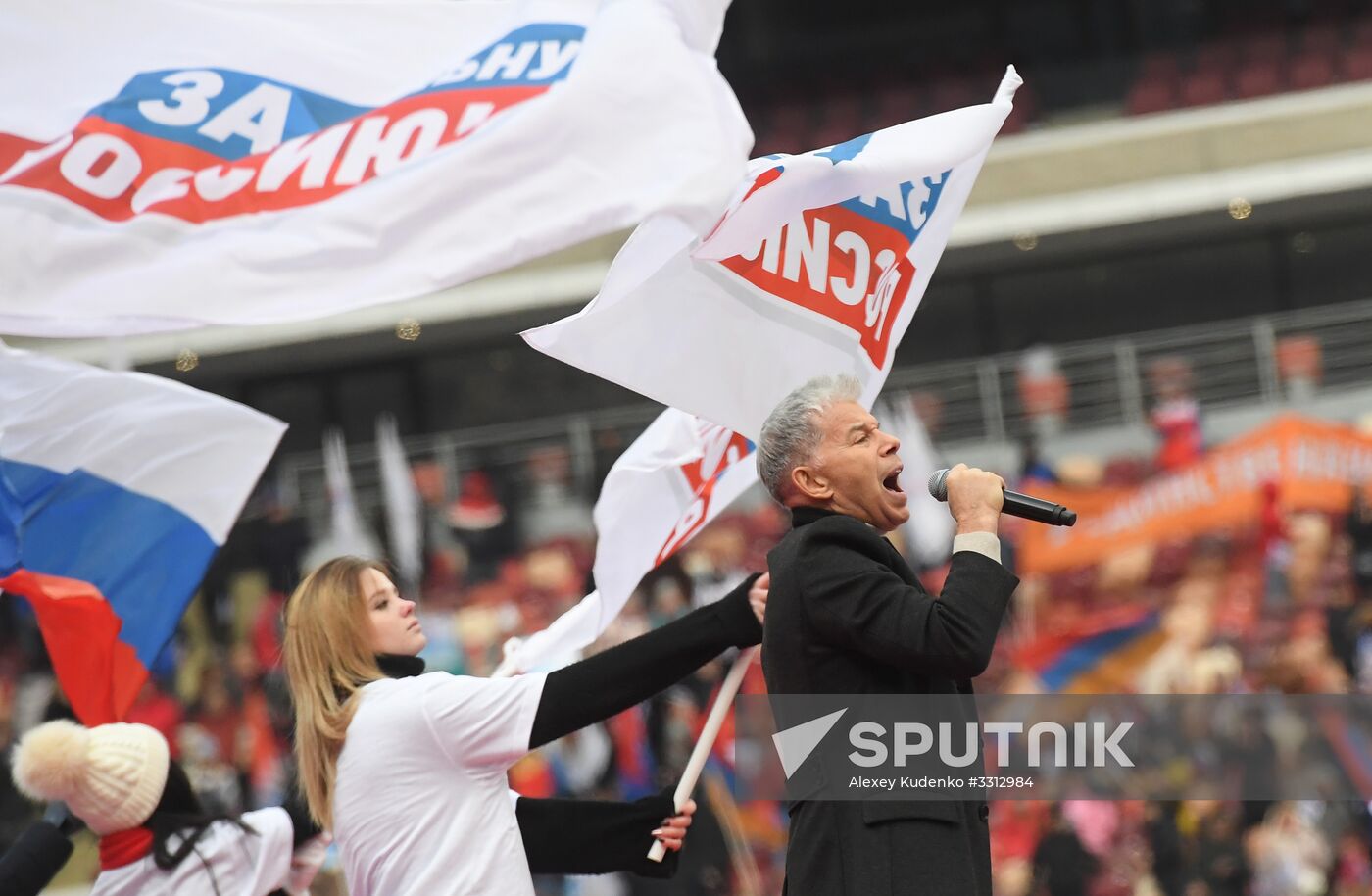 Rally in support of Vladimir Putin for president