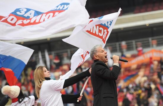Rally in support of Vladimir Putin for president