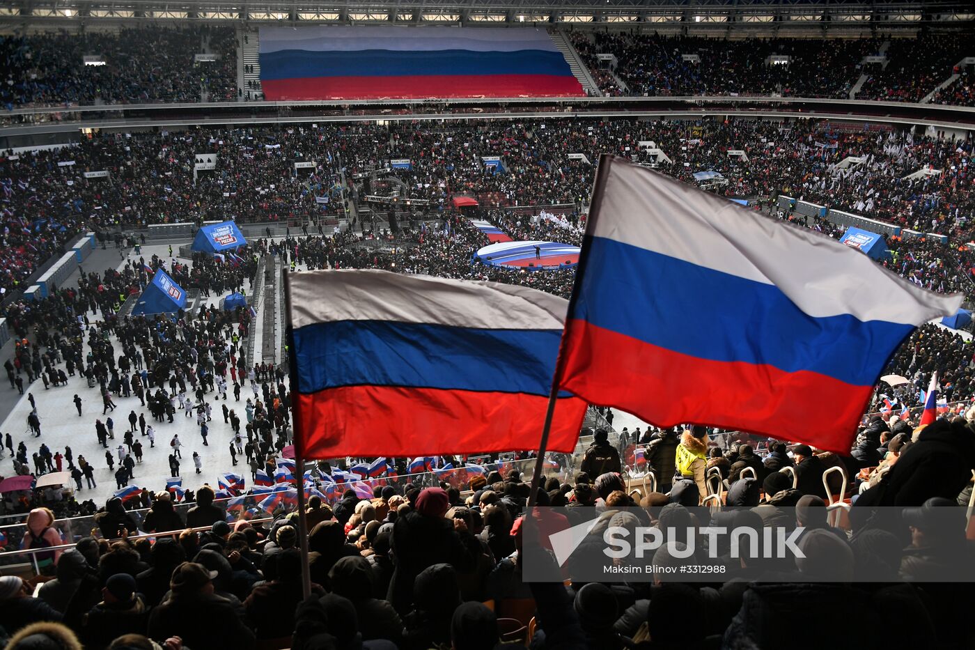 Rally in support of Vladimir Putin for president