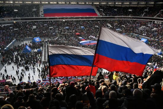 Rally in support of Vladimir Putin for president