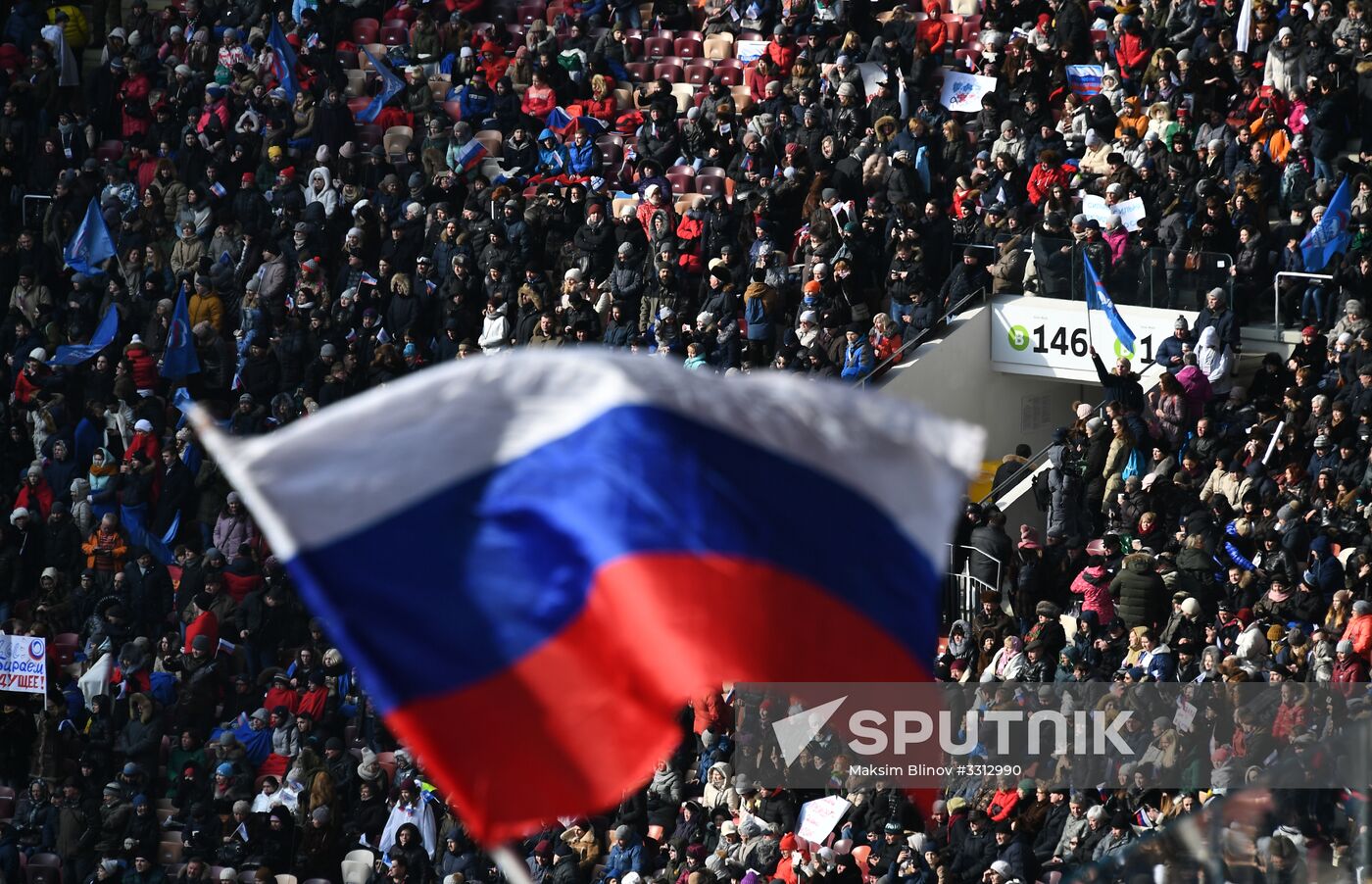 Rally in support of Vladimir Putin for president