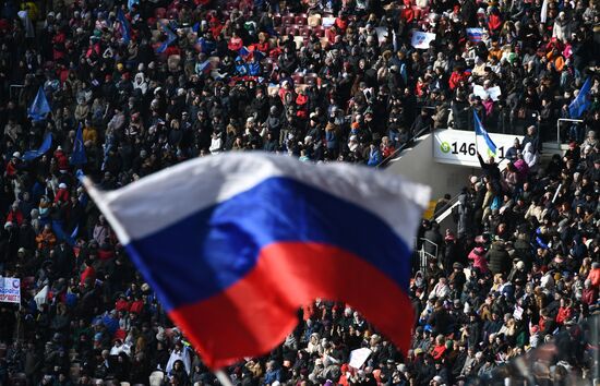 Rally in support of Vladimir Putin for president