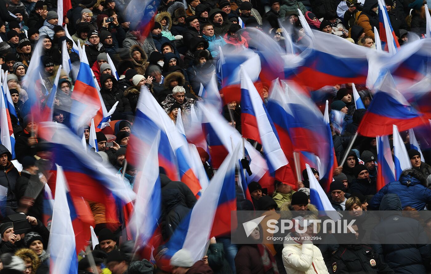 Rally in support of Vladimir Putin for president