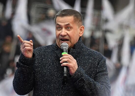 Rally in support of Vladimir Putin for president