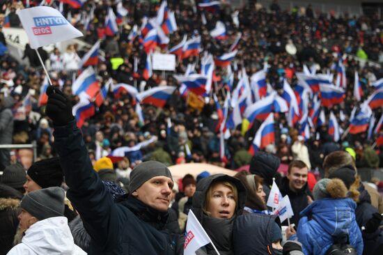 Rally in support of Vladimir Putin for president
