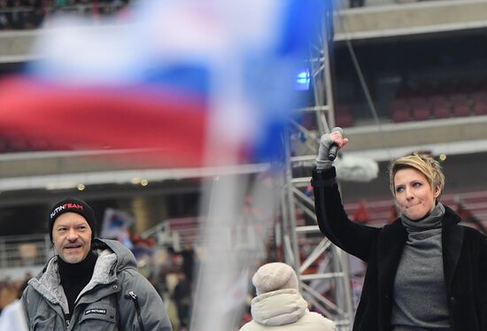 Rally in support of Vladimir Putin for president