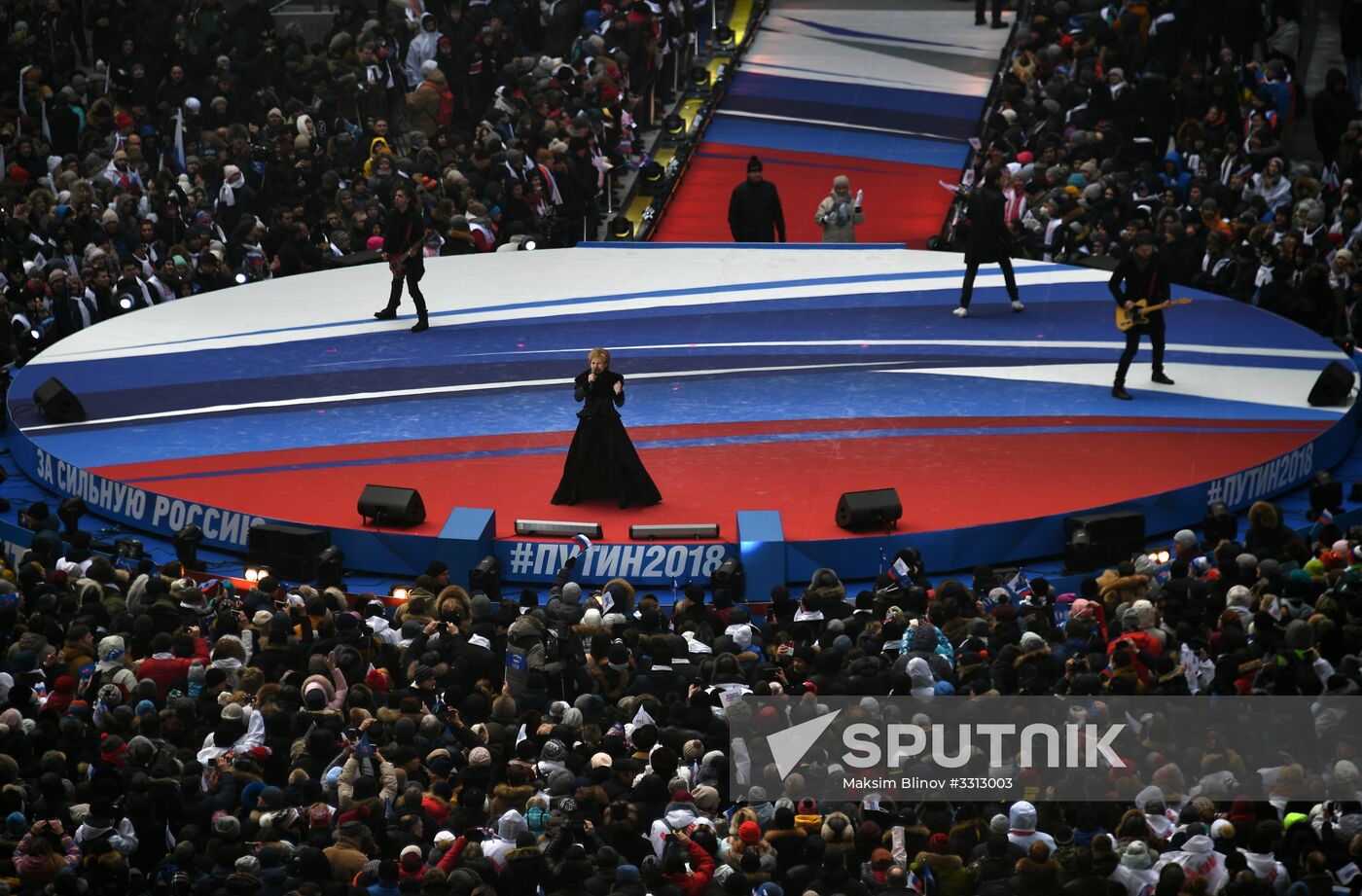 Rally in support of Vladimir Putin for president