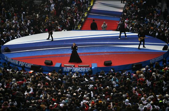 Rally in support of Vladimir Putin for president