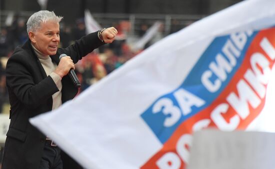 Rally in support of Vladimir Putin for president