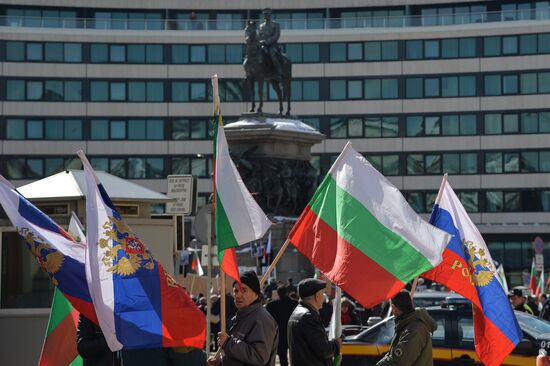 Celebrations of 140th anniversary of Bulgaria's liberation from Ottoman rule