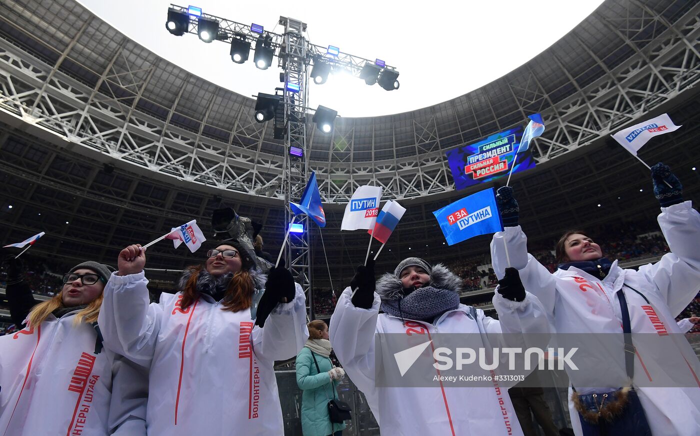 Rally in support of Vladimir Putin for president