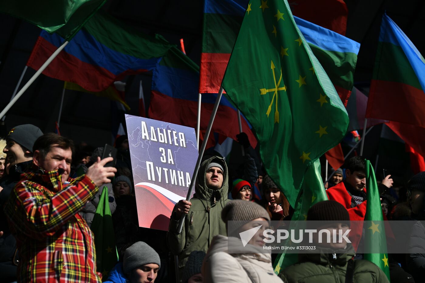 Rally in support of Vladimir Putin for president