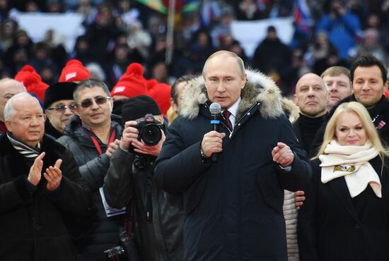 Rally in support of Vladimir Putin for president