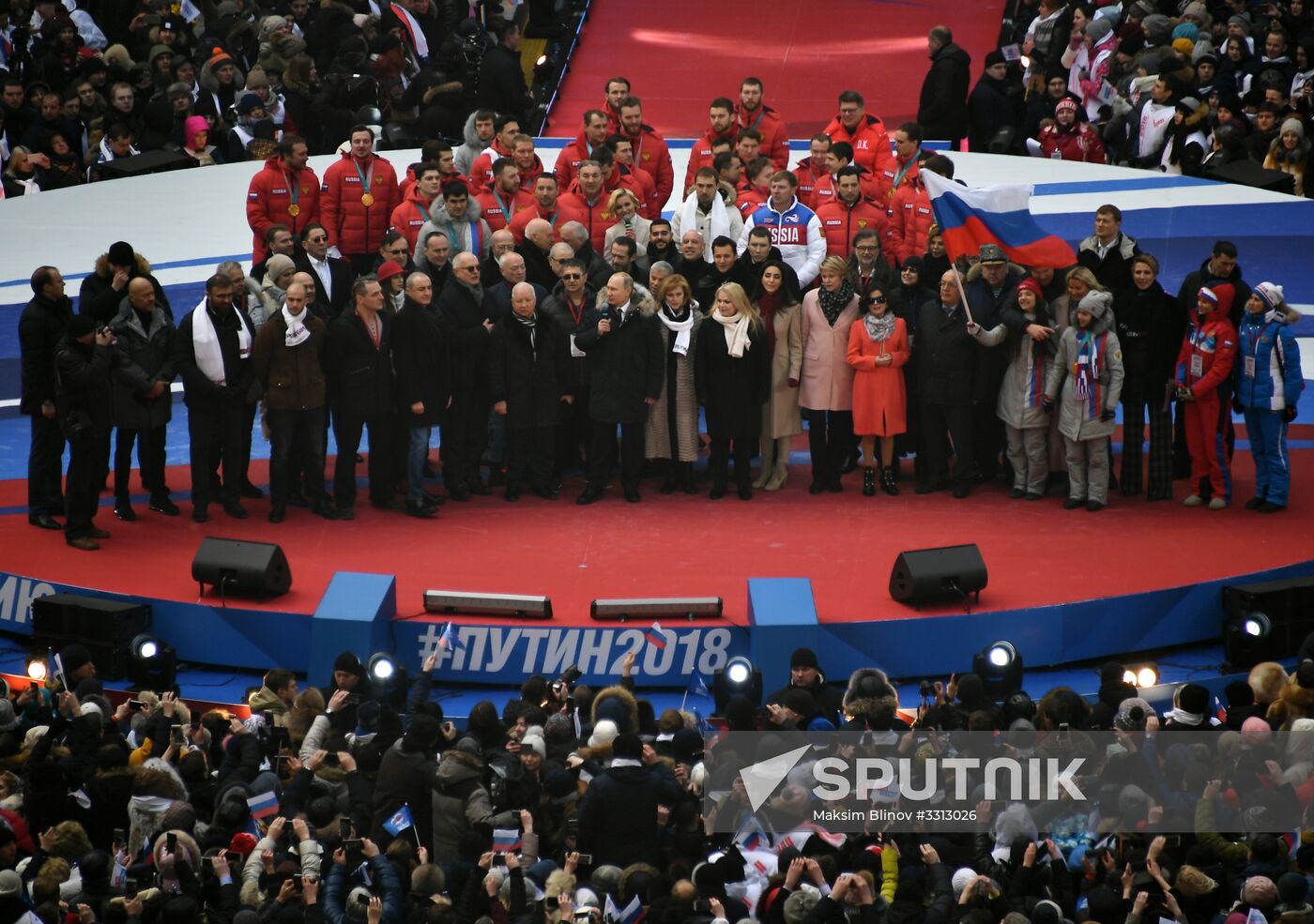 Rally in support of Vladimir Putin for president