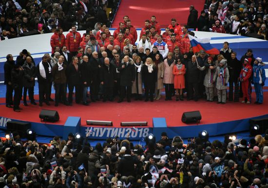Rally in support of Vladimir Putin for president