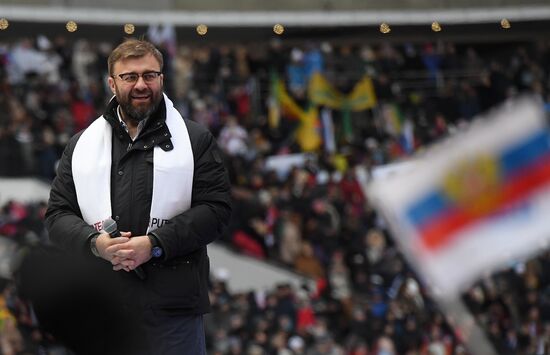 Rally in support of Vladimir Putin for president