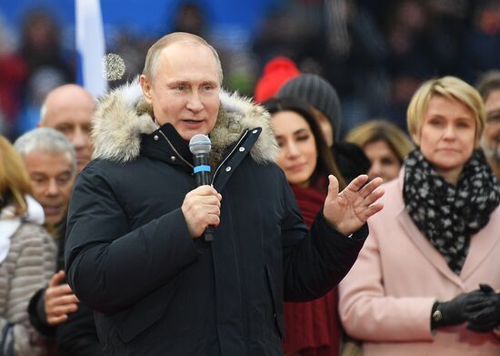 Rally in support of Vladimir Putin for president