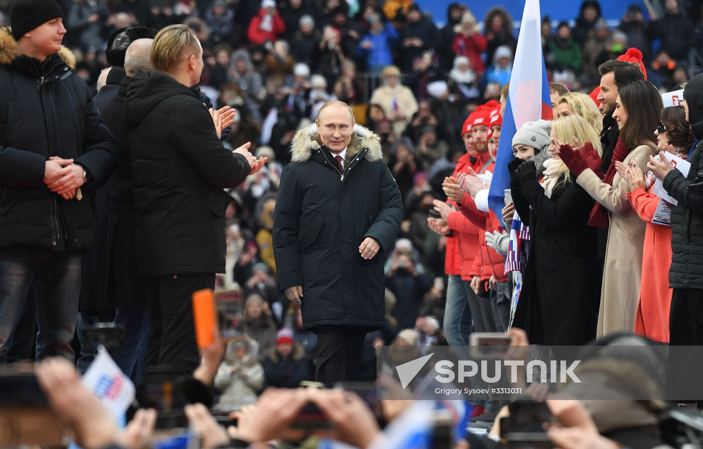 Rally in support of Vladimir Putin for president