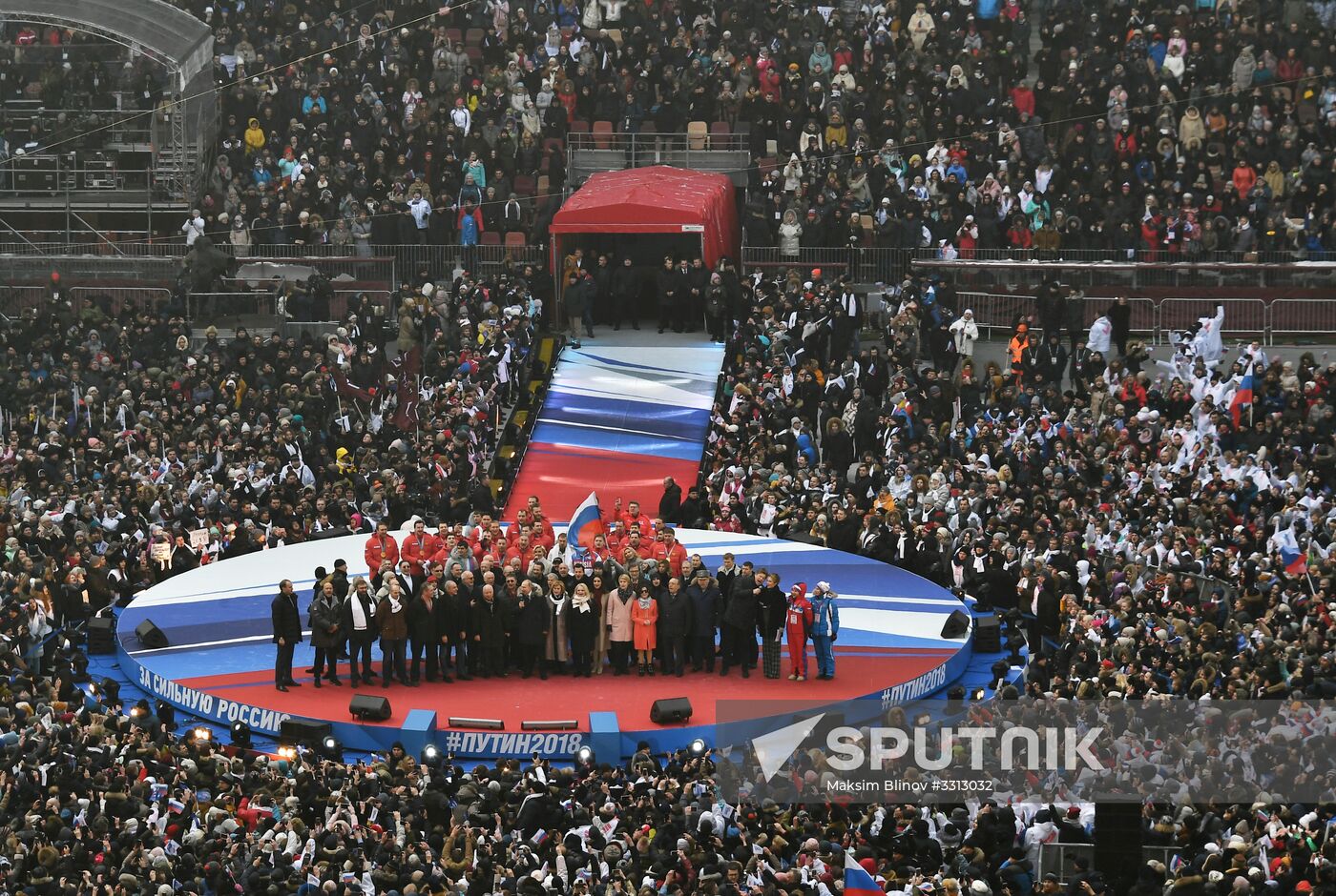 Rally in support of Vladimir Putin for president