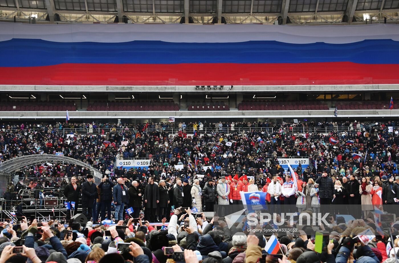 Rally in support of Vladimir Putin for president