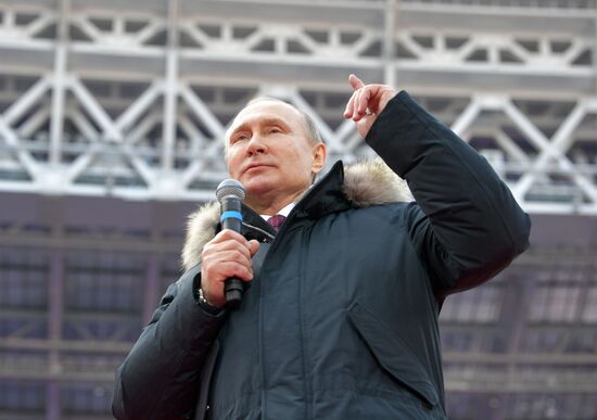 Rally in support of Vladimir Putin for president