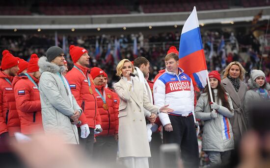 Rally in support of Vladimir Putin for president