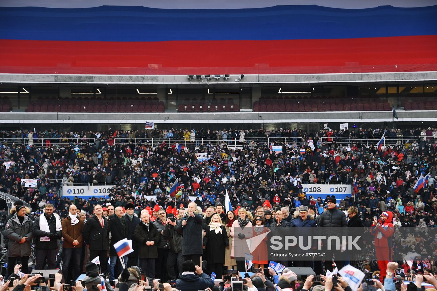 Rally in support of Vladimir Putin for president